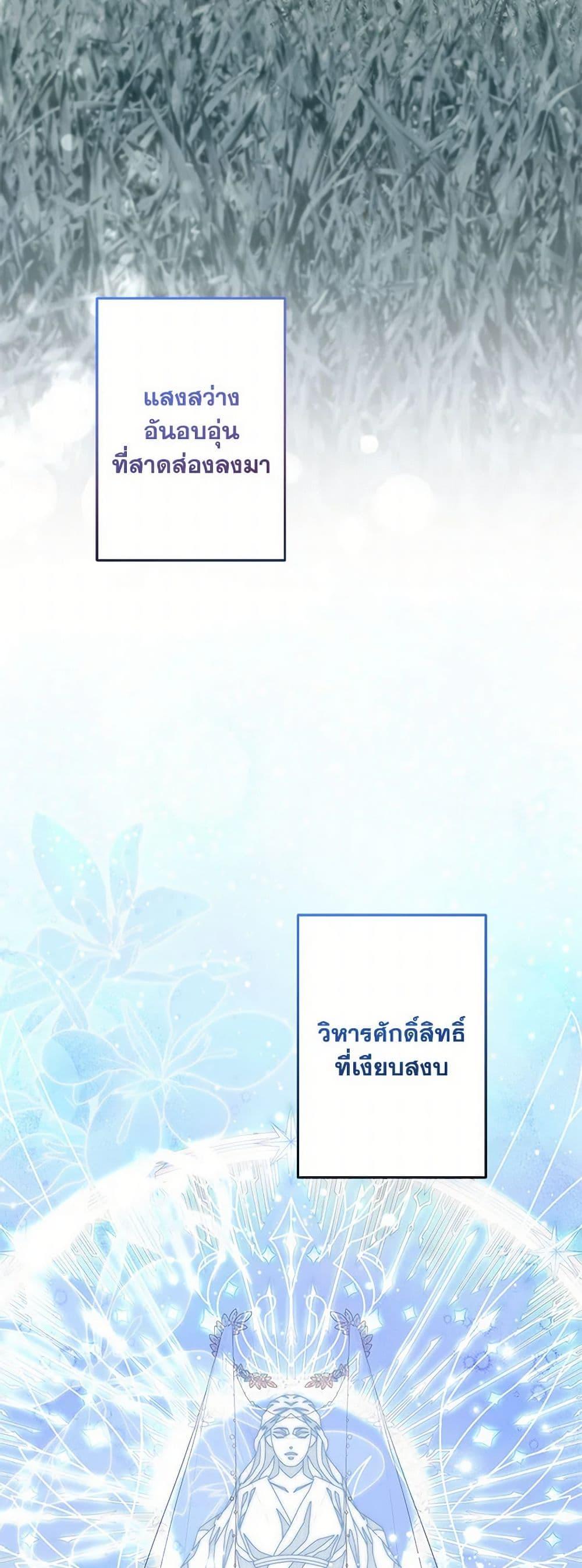 Manga-lc-com อ่านมังงะ อ่านการ์ตูน ออนไลน์ ฟรี I Need to Raise My Sister Right ตอนที่ 1 2 3 4 5 6 7 8 9 10 11 12 13 14 ฟรี ไม่มีโฆษณา Manga-lc - อ่าน มังงะ อ่าน การ์ตูน ออนไลน์ อ่านมังงะ ฟรี