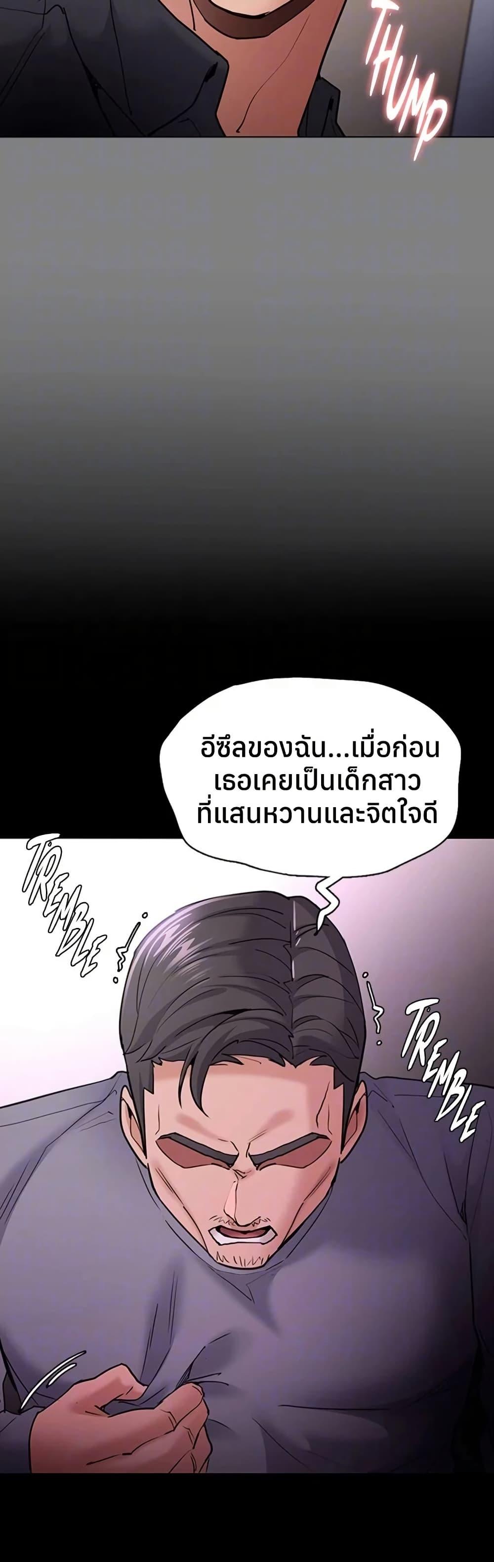 Doujin-Lc- อ่าน โดจิน มังฮวา เกาหลี ญี่ปุ่น จีน แปลไทย Pervert Diary ตอนที่ 1 2 3 4 5 6 7 8 9 10 11 12 13 14 ฟรี ไม่มีโฆษณา อ่าน โดจิน Manhwa เกาหลี ญี่ปุ่น จีน เรามีครบ คัดมาให้เน้นๆ โดจิน 18+ รับประกันความฟินโดย  Doujin Lc