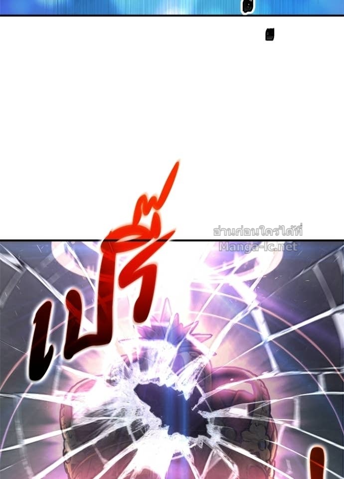 Doujin-Lc- อ่าน โดจิน มังฮวา เกาหลี ญี่ปุ่น จีน แปลไทย ผู้พิชิตเกมป้องกันฐาน ตอนที่ 1 2 3 4 5 6 7 8 9 10 11 12 13 14 ฟรี ไม่มีโฆษณา อ่าน โดจิน Manhwa เกาหลี ญี่ปุ่น จีน เรามีครบ คัดมาให้เน้นๆ โดจิน 18+ รับประกันความฟินโดย Doujin Lc