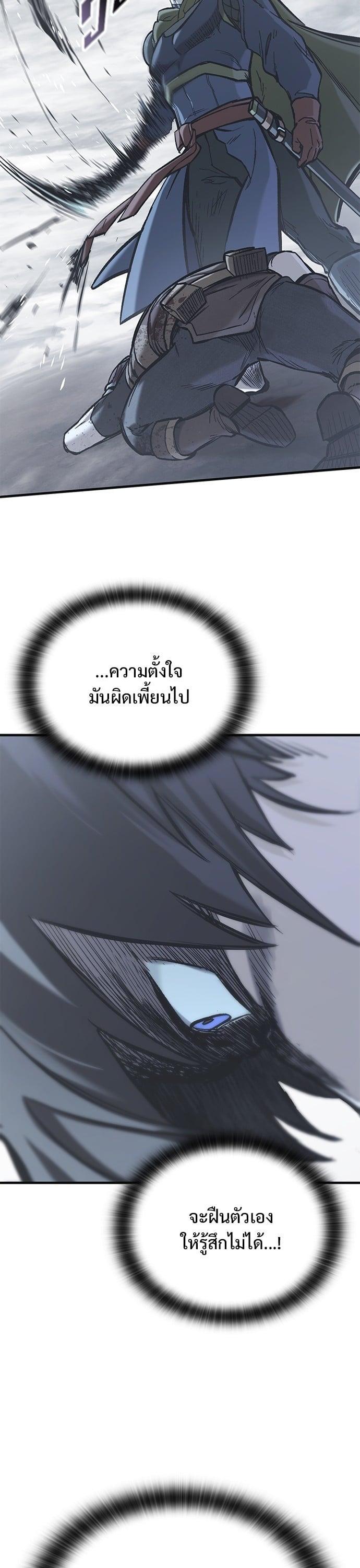 Manga-lc-com อ่านมังงะ อ่านการ์ตูน ออนไลน์ ฟรี Eternally Regressing Knight ตอนที่ 1 2 3 4 5 6 7 8 9 10 11 12 13 14 ฟรี ไม่มีโฆษณา Manga-lc - อ่าน มังงะ อ่าน การ์ตูน ออนไลน์ อ่านมังงะ ฟรี