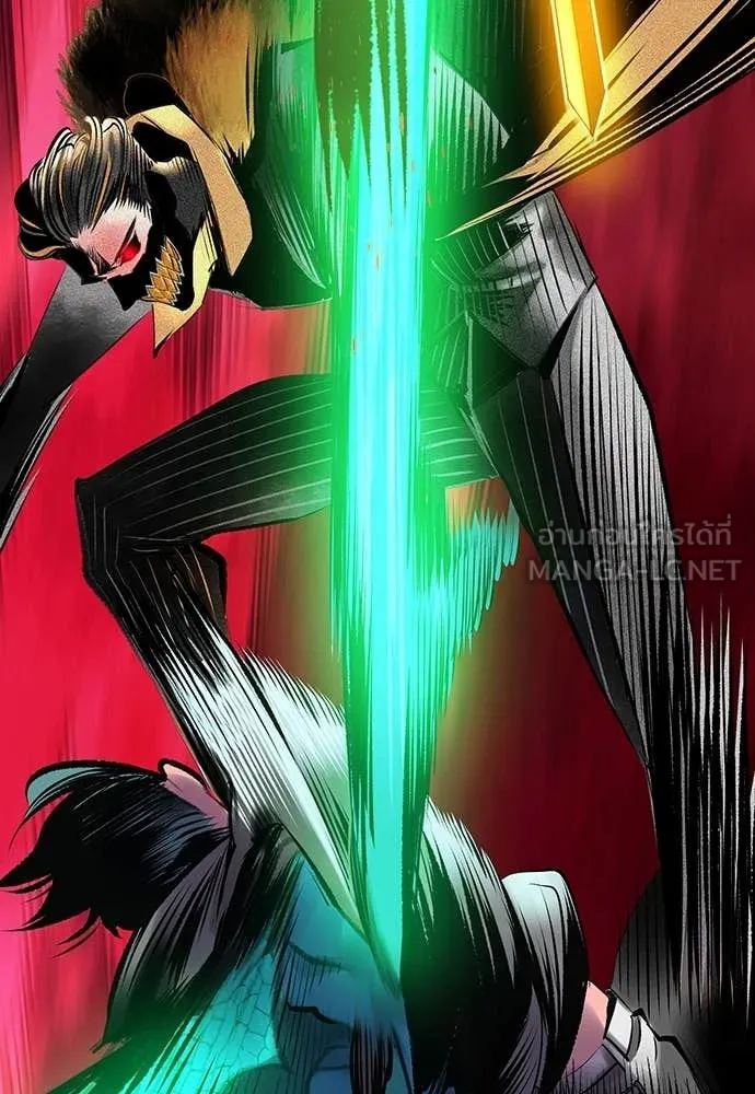 Jungle Juice ตอนที่ 159 รูปที่ 169