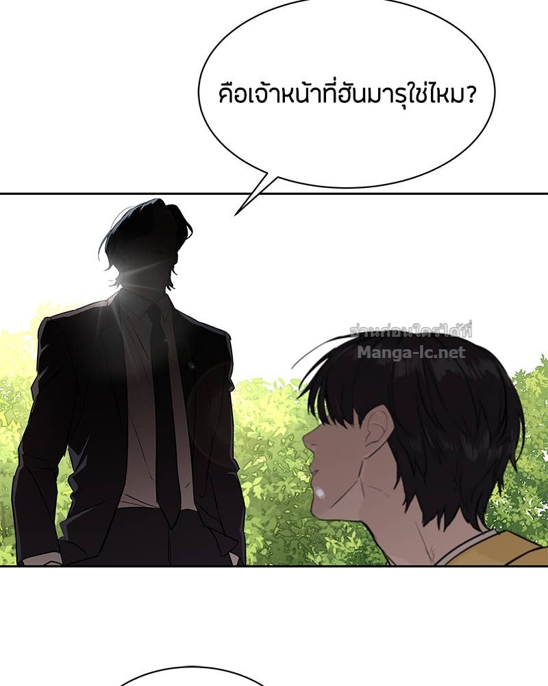 Doujin-Lc- อ่าน โดจิน มังฮวา เกาหลี ญี่ปุ่น จีน แปลไทย ข้าราชการพิเศษ ตอนที่ 1 2 3 4 5 6 7 8 9 10 11 12 13 14 ฟรี ไม่มีโฆษณา อ่าน โดจิน Manhwa เกาหลี ญี่ปุ่น จีน เรามีครบ คัดมาให้เน้นๆ โดจิน 18+ รับประกันความฟินโดย Doujin Lc