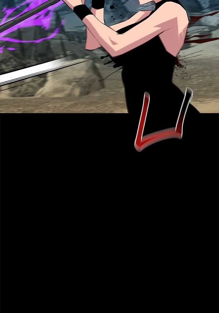 แยกร่าง ล่าอัตโนมัติ ตอนที่ 98 รู 2 รูปที่ 2