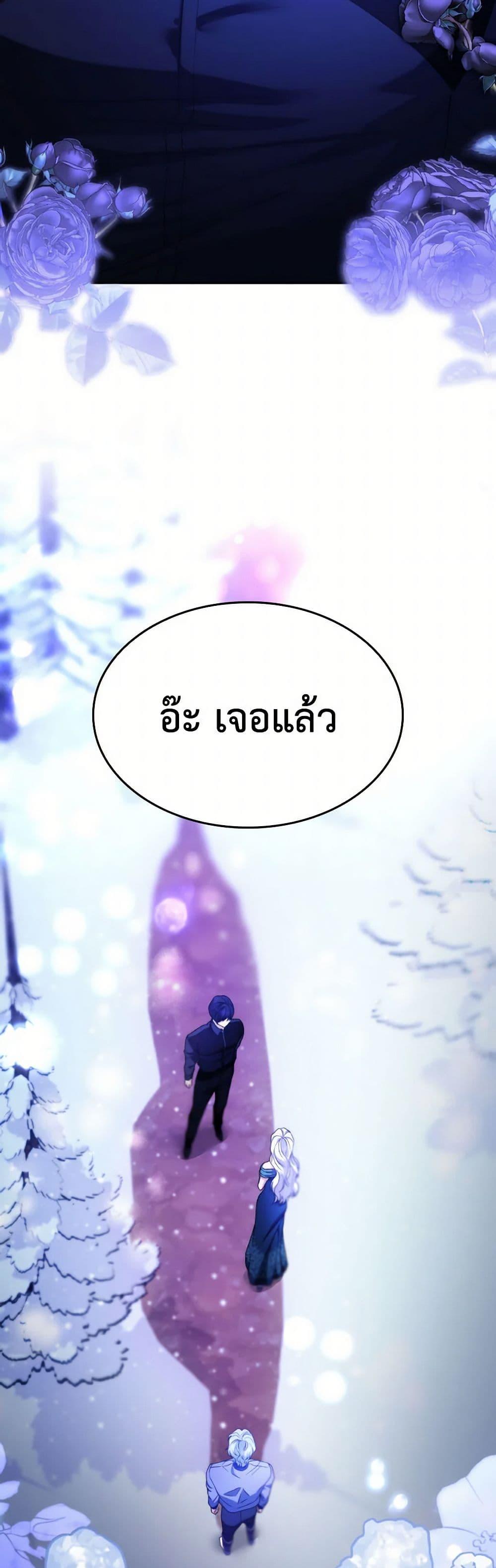 Manga-lc-com อ่านมังงะ อ่านการ์ตูน ออนไลน์ ฟรี Villains Behind the Curtains ตอนที่ 1 2 3 4 5 6 7 8 9 10 11 12 13 14 ฟรี ไม่มีโฆษณา Manga-lc - อ่าน มังงะ อ่าน การ์ตูน ออนไลน์ อ่านมังงะ ฟรี