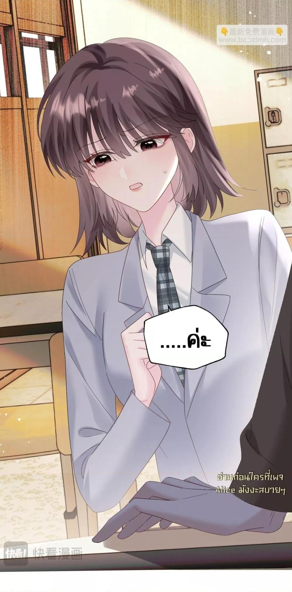 Manga-lc-com อ่านมังงะ อ่านการ์ตูน ออนไลน์ ฟรี Dressedasthe ตอนที่ 1 2 3 4 5 6 7 8 9 10 11 12 13 14 ฟรี ไม่มีโฆษณา Manga-lc - อ่าน มังงะ อ่าน การ์ตูน ออนไลน์ อ่านมังงะ ฟรี