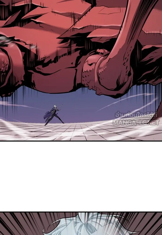 ยอดสถาปนิกผู้พิทักษ์อาณาจักร ตอนที่ 30 รูปที่ 123