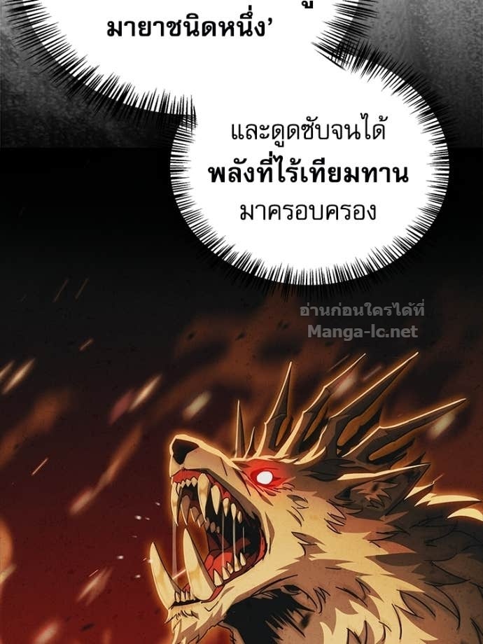 Doujin-Lc- อ่าน โดจิน มังฮวา เกาหลี ญี่ปุ่น จีน แปลไทย หยุดนะจอมมาร ฮีโร่ล้อมไว้หมดแล้ว ตอนที่ 1 2 3 4 5 6 7 8 9 10 11 12 13 14 ฟรี ไม่มีโฆษณา อ่าน โดจิน Manhwa เกาหลี ญี่ปุ่น จีน เรามีครบ คัดมาให้เน้นๆ โดจิน 18+ รับประกันความฟินโดย Doujin Lc