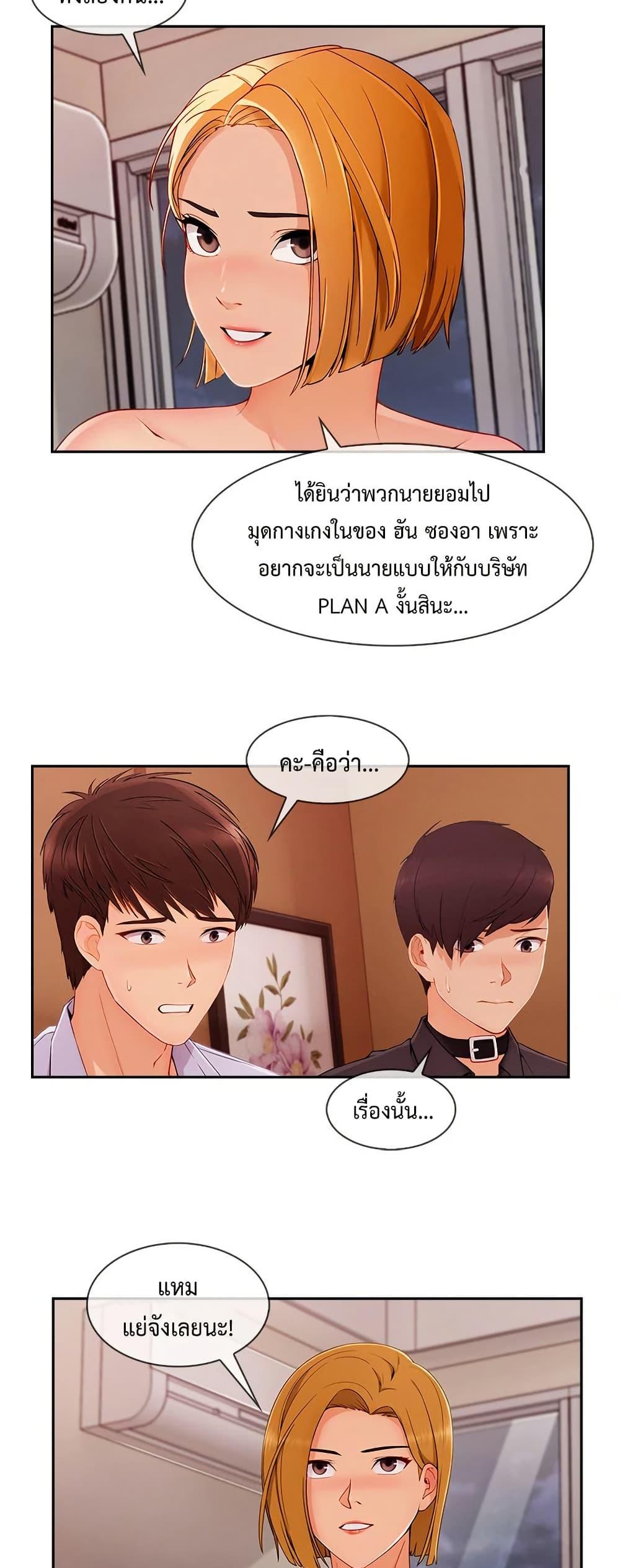 Doujin-Lc- อ่าน โดจิน มังฮวา เกาหลี ญี่ปุ่น จีน แปลไทย Lady Long Legs ตอนที่ 1 2 3 4 5 6 7 8 9 10 11 12 13 14 ฟรี ไม่มีโฆษณา อ่าน โดจิน Manhwa เกาหลี ญี่ปุ่น จีน เรามีครบ คัดมาให้เน้นๆ โดจิน 18+ รับประกันความฟินโดย  Doujin Lc