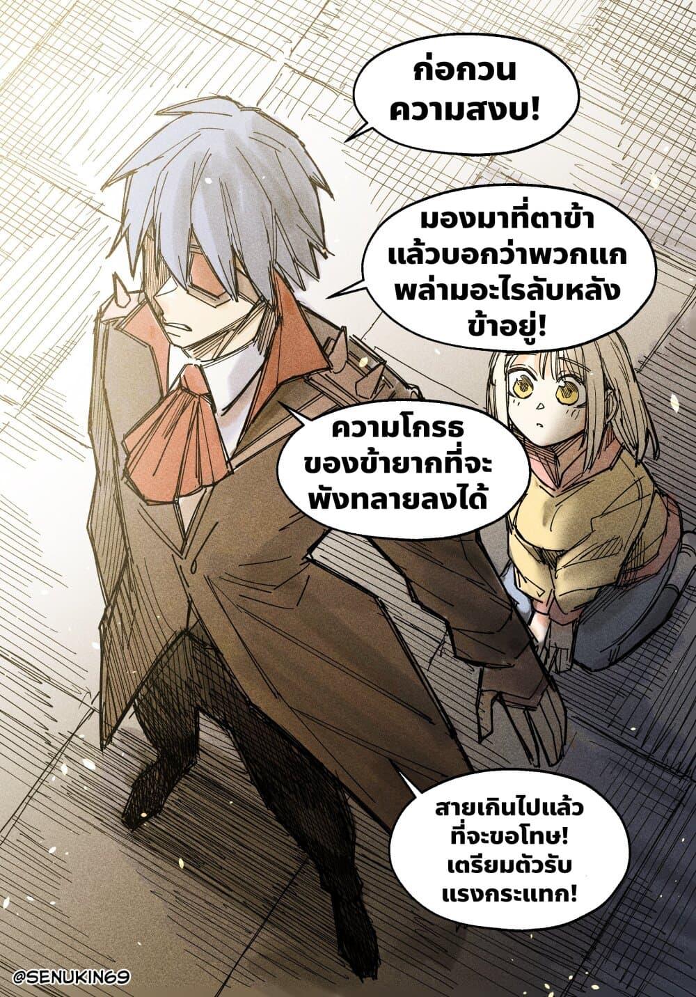 Manga-lc-com อ่านมังงะ อ่านการ์ตูน ออนไลน์ ฟรี My Girlfriend lives in Ohio ตอนที่ 1 2 3 4 5 6 7 8 9 10 11 12 13 14 ฟรี ไม่มีโฆษณา Manga-lc - อ่าน มังงะ อ่าน การ์ตูน ออนไลน์ อ่านมังงะ ฟรี