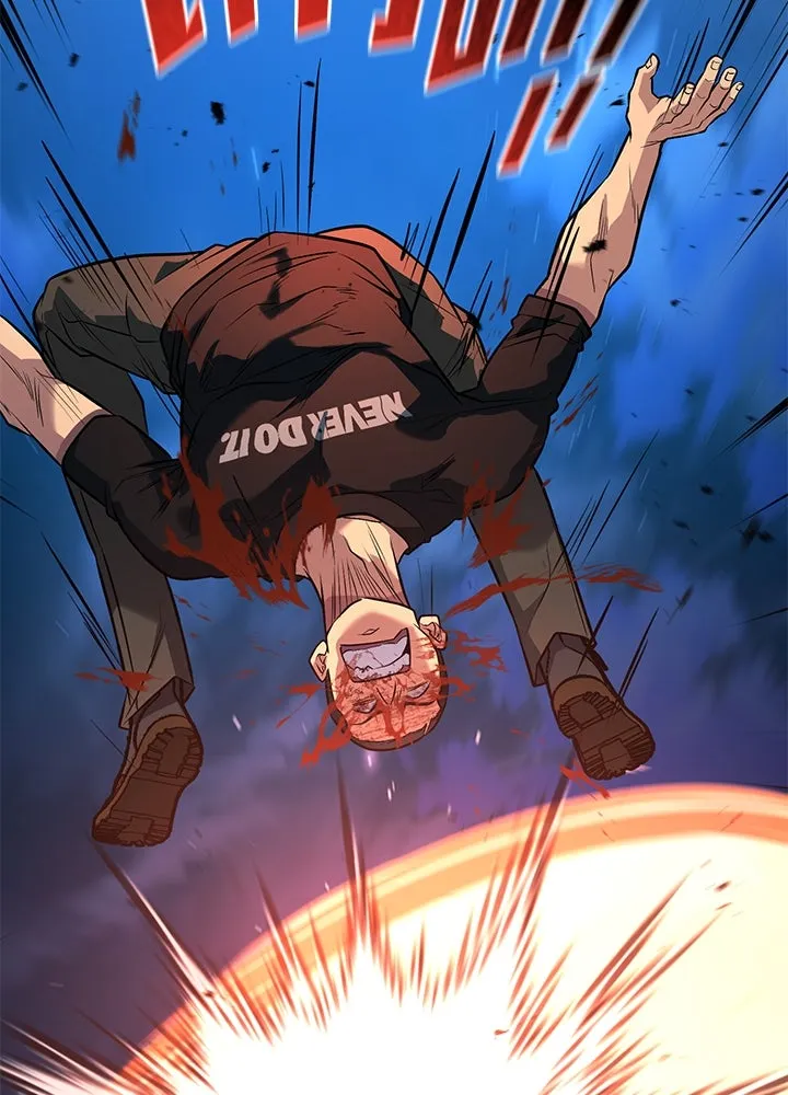 ราชาลานประลอง ตอนที่ 46 รูปที่ 160