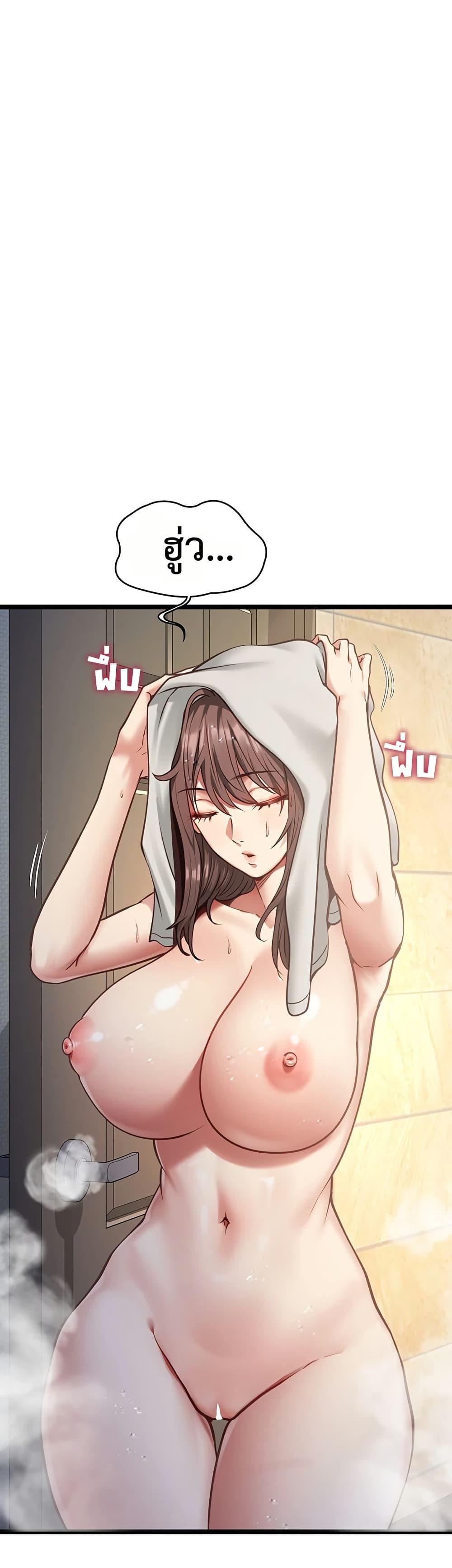 Doujin-Lc- อ่าน โดจิน มังฮวา เกาหลี ญี่ปุ่น จีน แปลไทย My Girlfriend ตอนที่ 1 2 3 4 5 6 7 8 9 10 11 12 13 14 ฟรี ไม่มีโฆษณา อ่าน โดจิน Manhwa เกาหลี ญี่ปุ่น จีน เรามีครบ คัดมาให้เน้นๆ โดจิน 18+ รับประกันความฟินโดย  Doujin Lc