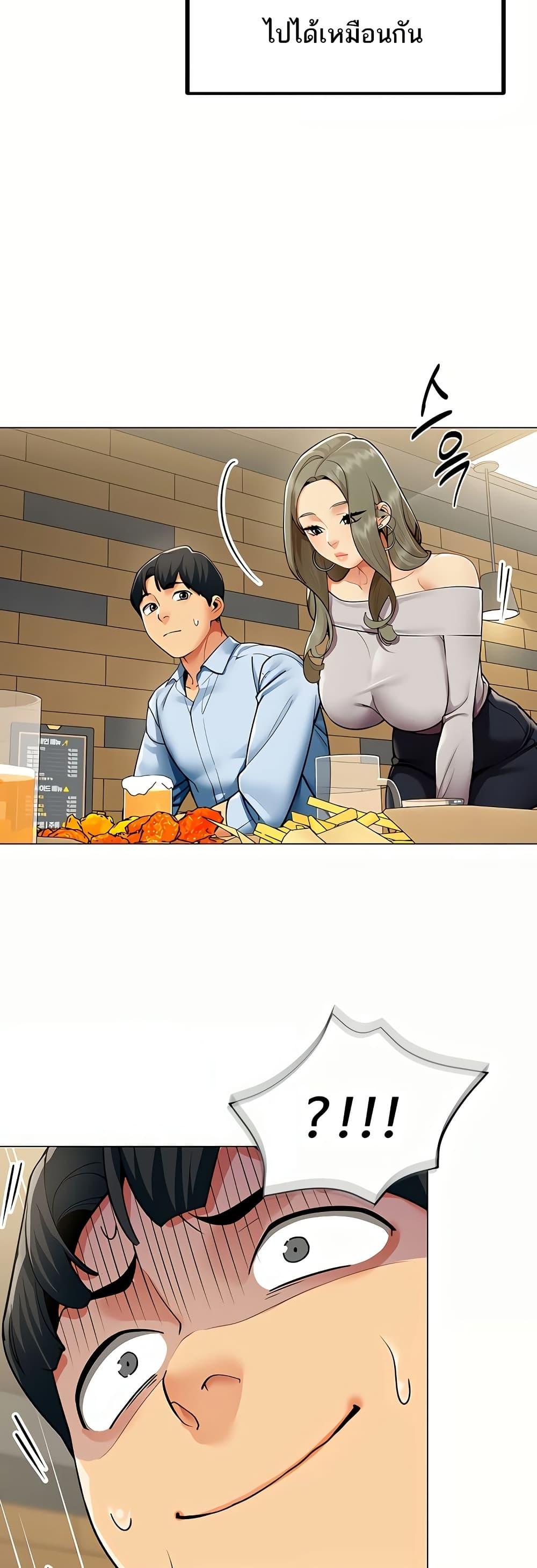 Doujin-Lc- อ่าน โดจิน มังฮวา เกาหลี ญี่ปุ่น จีน แปลไทย I Report Regarding ตอนที่ 1 2 3 4 5 6 7 8 9 10 11 12 13 14 ฟรี ไม่มีโฆษณา อ่าน โดจิน Manhwa เกาหลี ญี่ปุ่น จีน เรามีครบ คัดมาให้เน้นๆ โดจิน 18+ รับประกันความฟินโดย  Doujin Lc