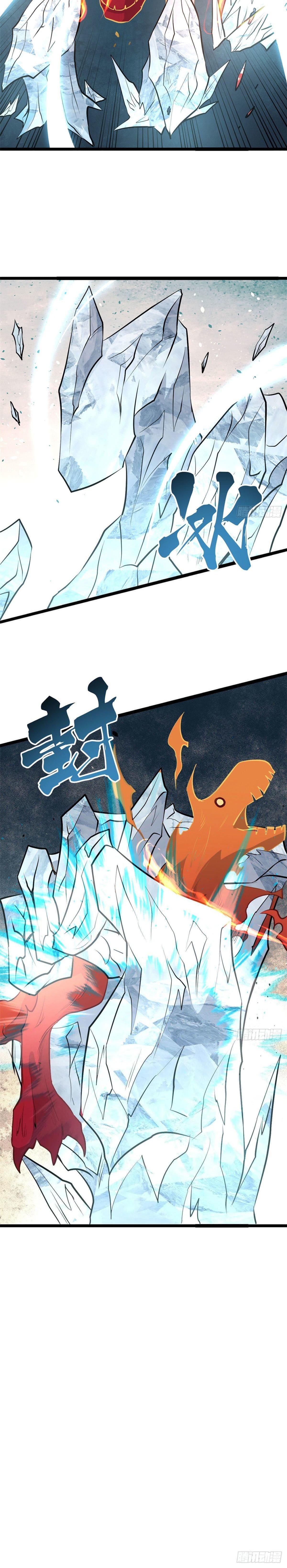 Manga-lc-com อ่านมังงะ อ่านการ์ตูน ออนไลน์ ฟรี All Hail the Sect Leader ตอนที่ 1 2 3 4 5 6 7 8 9 10 11 12 13 14 ฟรี ไม่มีโฆษณา Manga-lc - อ่าน มังงะ อ่าน การ์ตูน ออนไลน์ อ่านมังงะ ฟรี