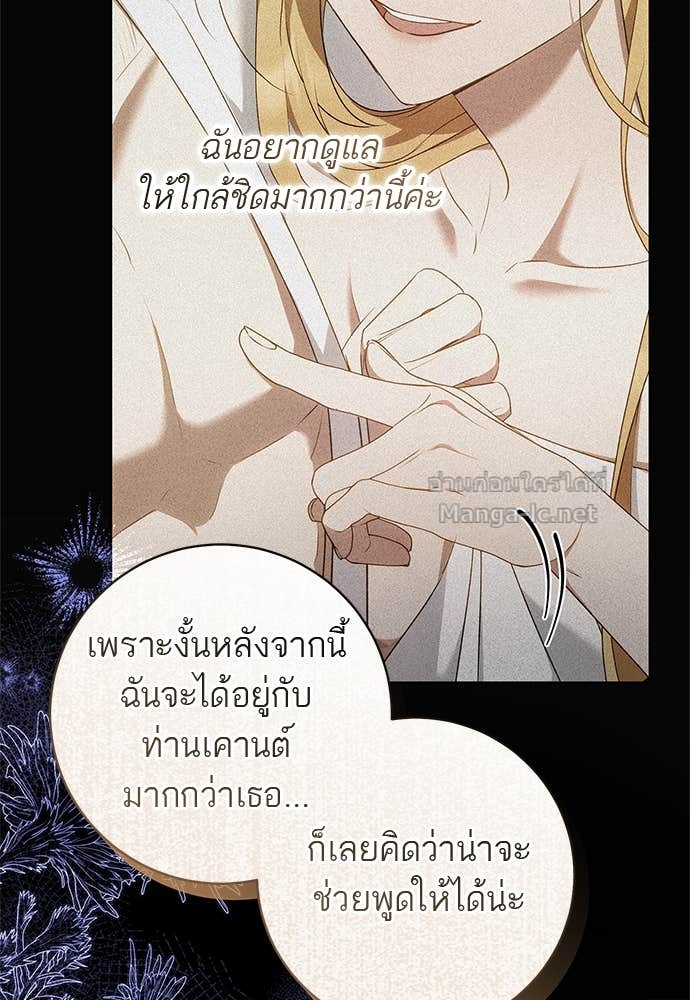 Doujin-Lc- อ่าน โดจิน มังฮวา เกาหลี ญี่ปุ่น จีน แปลไทย อยากได้ ก็เอาไป ตอนที่ 1 2 3 4 5 6 7 8 9 10 11 12 13 14 ฟรี ไม่มีโฆษณา อ่าน โดจิน Manhwa เกาหลี ญี่ปุ่น จีน เรามีครบ คัดมาให้เน้นๆ โดจิน 18+ รับประกันความฟินโดย Doujin Lc