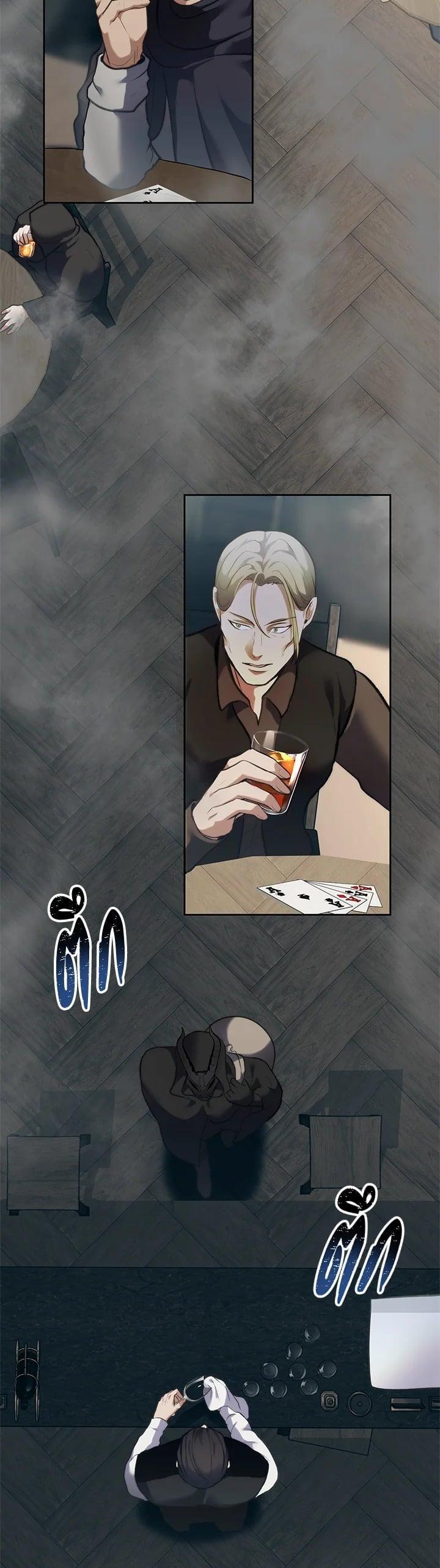 Manga-lc-com อ่านมังงะ อ่านการ์ตูน ออนไลน์ ฟรี Second Life Ranker ตอนที่ 1 2 3 4 5 6 7 8 9 10 11 12 13 14 ฟรี ไม่มีโฆษณา Manga-lc - อ่าน มังงะ อ่าน การ์ตูน ออนไลน์ อ่านมังงะ ฟรี