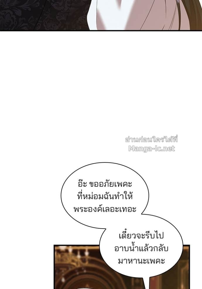 Doujin-Lc- อ่าน โดจิน มังฮวา เกาหลี ญี่ปุ่น จีน แปลไทย ชายาคนสุดท้ายของเจ้าชายไร้หัวใจ ตอนที่ 1 2 3 4 5 6 7 8 9 10 11 12 13 14 ฟรี ไม่มีโฆษณา อ่าน โดจิน Manhwa เกาหลี ญี่ปุ่น จีน เรามีครบ คัดมาให้เน้นๆ โดจิน 18+ รับประกันความฟินโดย Doujin Lc
