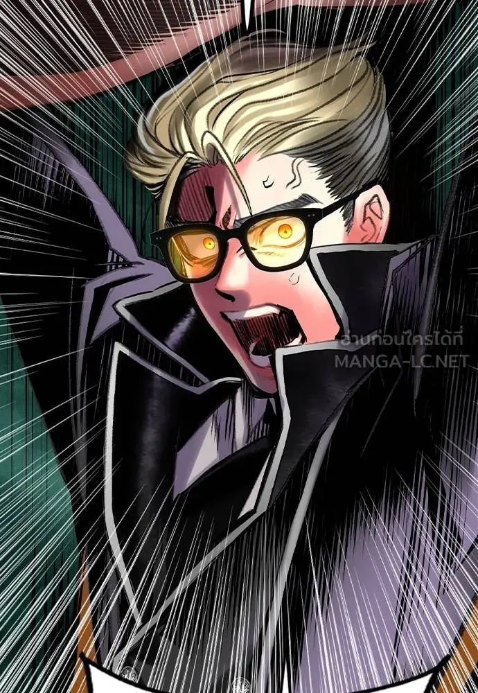 Jungle Juice ตอนที่ 156 รูปที่ 100