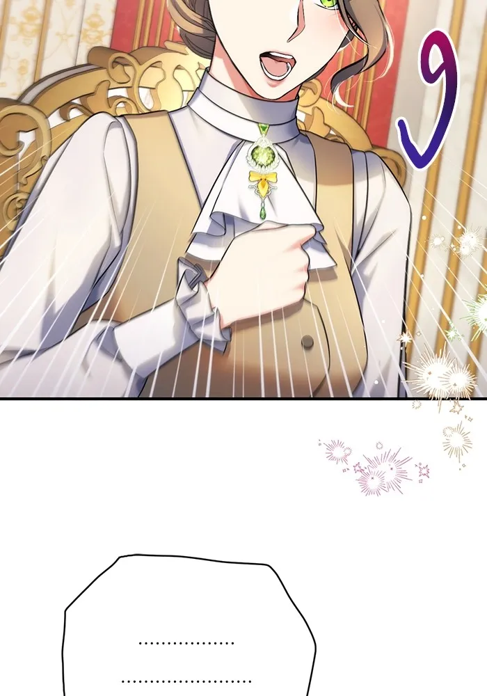 แด่ตัวละครโปรดที่ถูกทิ้ง ตอนที่ 43 รูปที่ 7