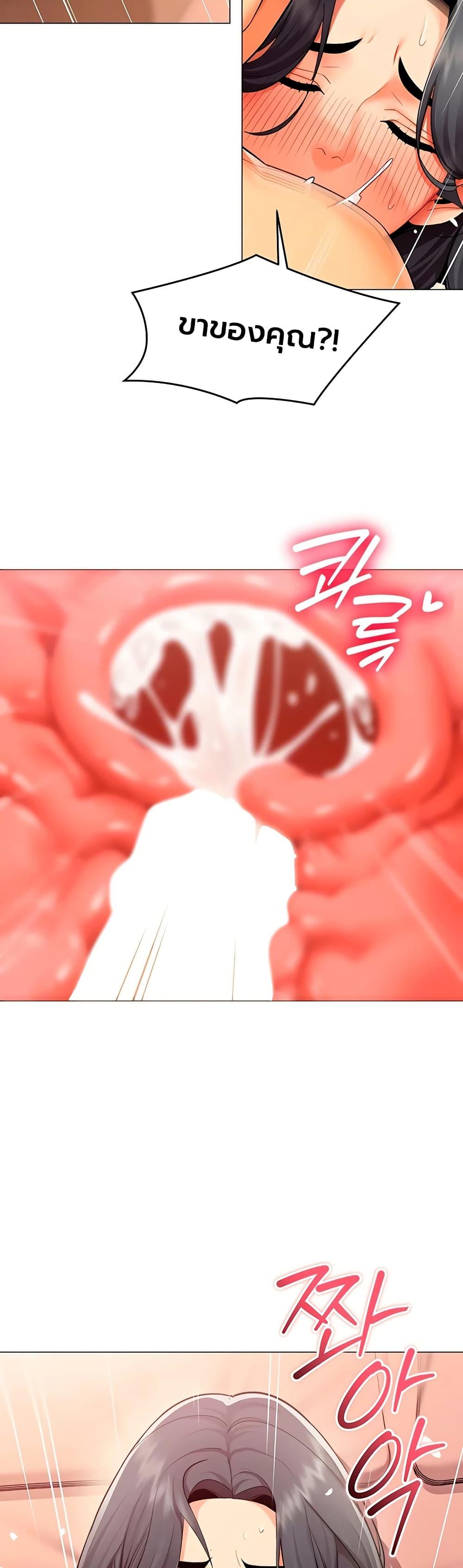Doujin-Lc- อ่าน โดจิน มังฮวา เกาหลี ญี่ปุ่น จีน แปลไทย I Report ตอนที่ 1 2 3 4 5 6 7 8 9 10 11 12 13 14 ฟรี ไม่มีโฆษณา อ่าน โดจิน Manhwa เกาหลี ญี่ปุ่น จีน เรามีครบ คัดมาให้เน้นๆ โดจิน 18+ รับประกันความฟินโดย  Doujin Lc