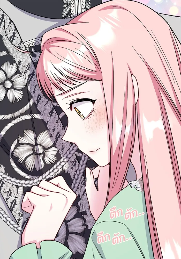 ฉันกลายเป็นแม่พระเอกนิยายจอมเสเพล ตอนที่ 75 รูปที่ 5