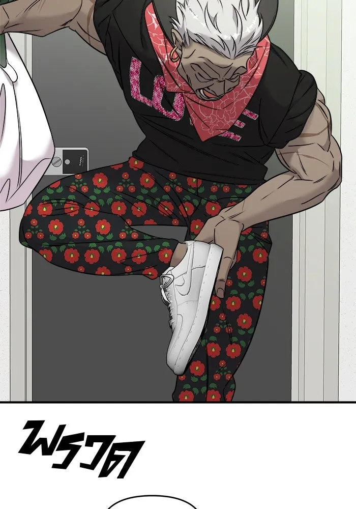 วายร้ายก็อยากมีรัก ตอนที่ 5 รูปที่ 107