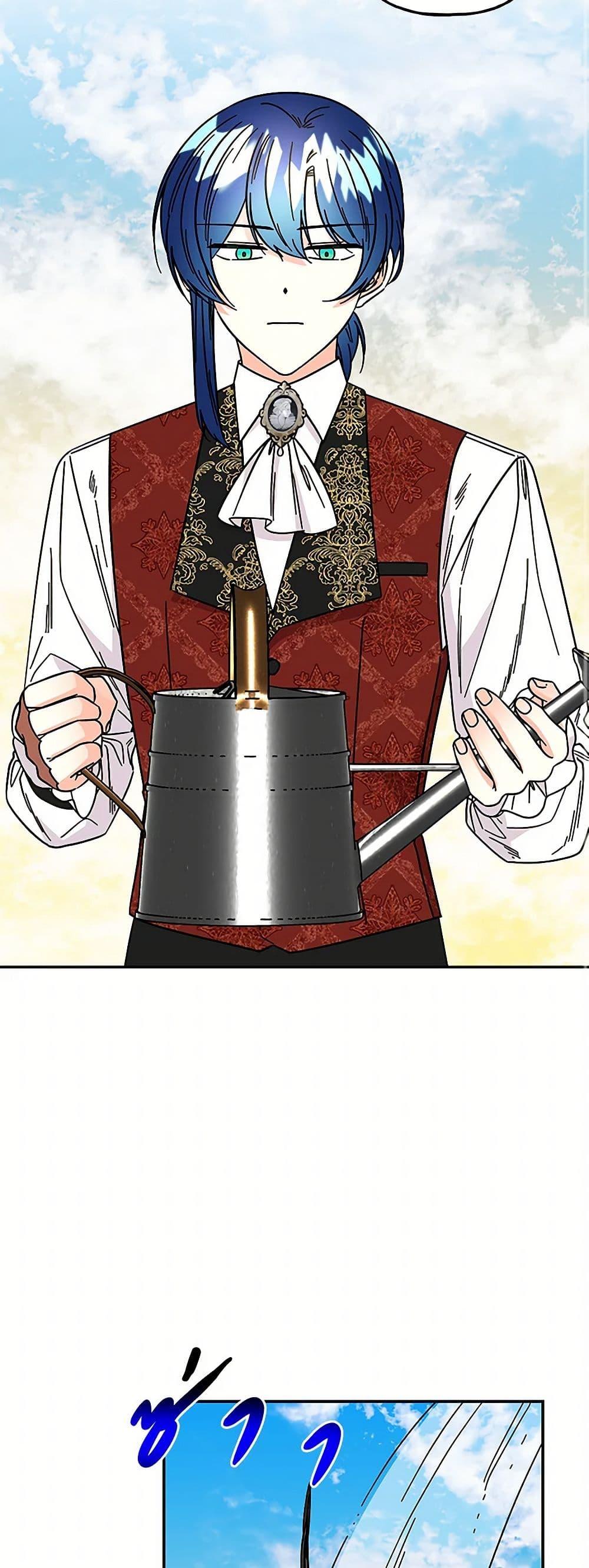 Manga-lc-com อ่านมังงะ อ่านการ์ตูน ออนไลน์ ฟรี Daughter of the Archmage ตอนที่ 1 2 3 4 5 6 7 8 9 10 11 12 13 14 ฟรี ไม่มีโฆษณา Manga-lc - อ่าน มังงะ อ่าน การ์ตูน ออนไลน์ อ่านมังงะ ฟรี