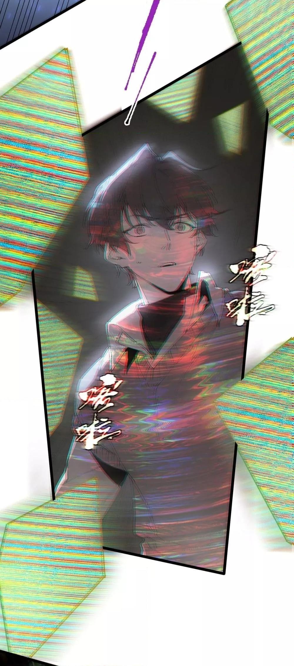 Manga-lc-com อ่านมังงะ อ่านการ์ตูน ออนไลน์ ฟรี SSSlevelSaint ตอนที่ 1 2 3 4 5 6 7 8 9 10 11 12 13 14 ฟรี ไม่มีโฆษณา Manga-lc - อ่าน มังงะ อ่าน การ์ตูน ออนไลน์ อ่านมังงะ ฟรี