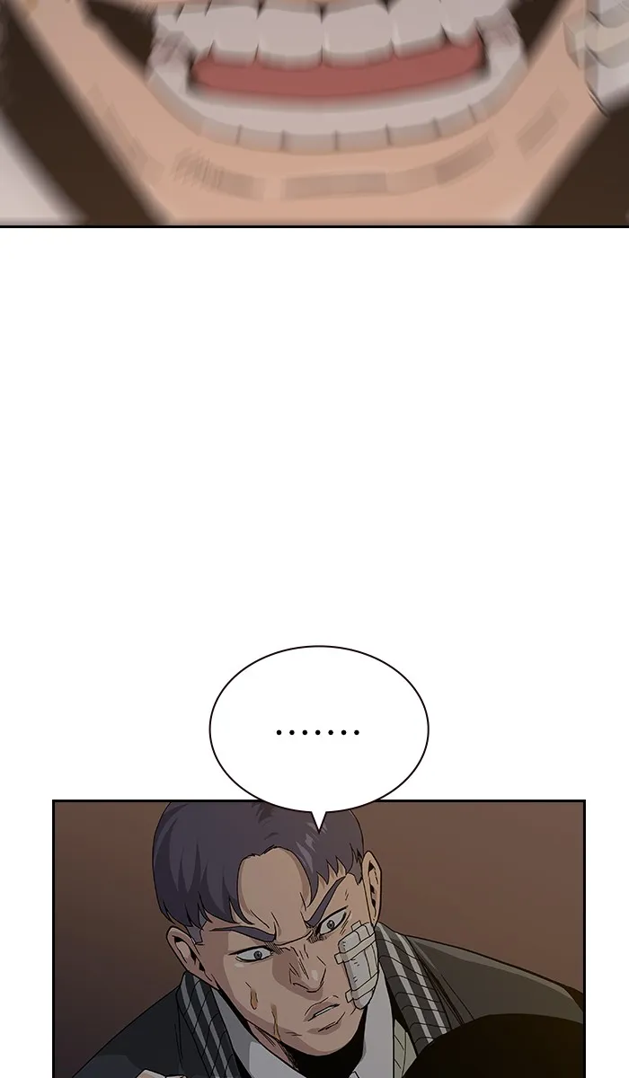 เหยื่ออย่างผมต้องรอด ตอนที่ 4 รูปที่ 73