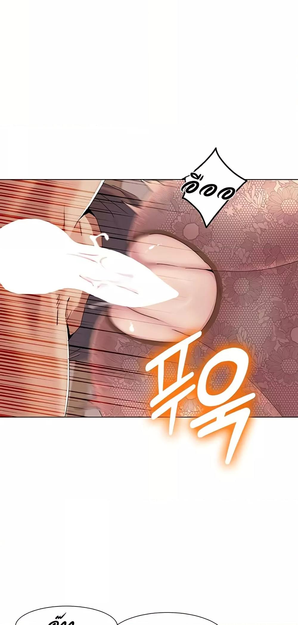 Doujin-Lc- อ่าน โดจิน มังฮวา เกาหลี ญี่ปุ่น จีน แปลไทย Neulsome Studio ตอนที่ 1 2 3 4 5 6 7 8 9 10 11 12 13 14 ฟรี ไม่มีโฆษณา อ่าน โดจิน Manhwa เกาหลี ญี่ปุ่น จีน เรามีครบ คัดมาให้เน้นๆ โดจิน 18+ รับประกันความฟินโดย  Doujin Lc