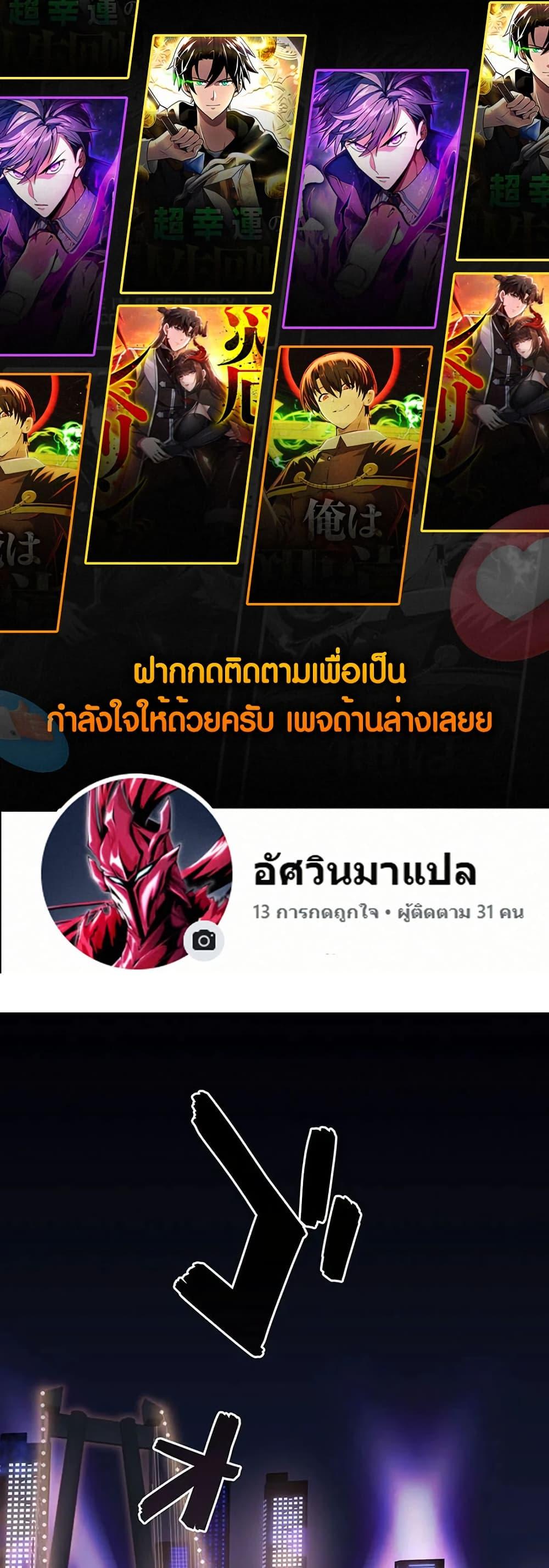 Manga-lc-com อ่านมังงะ อ่านการ์ตูน ออนไลน์ ฟรี Aristocrat’s Revenge ตอนที่ 1 2 3 4 5 6 7 8 9 10 11 12 13 14 ฟรี ไม่มีโฆษณา Manga-lc - อ่าน มังงะ อ่าน การ์ตูน ออนไลน์ อ่านมังงะ ฟรี