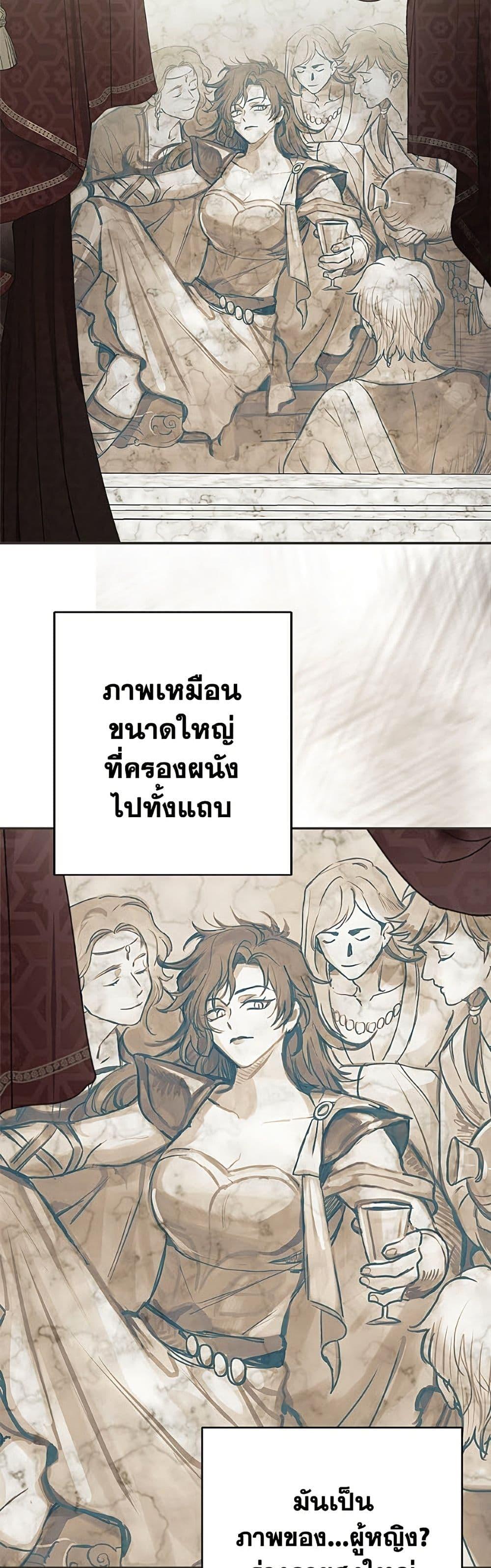 Manga-lc-com อ่านมังงะ อ่านการ์ตูน ออนไลน์ ฟรี Forget My Husband, I’ll Go Make Money ตอนที่ 1 2 3 4 5 6 7 8 9 10 11 12 13 14 ฟรี ไม่มีโฆษณา Manga-lc - อ่าน มังงะ อ่าน การ์ตูน ออนไลน์ อ่านมังงะ ฟรี