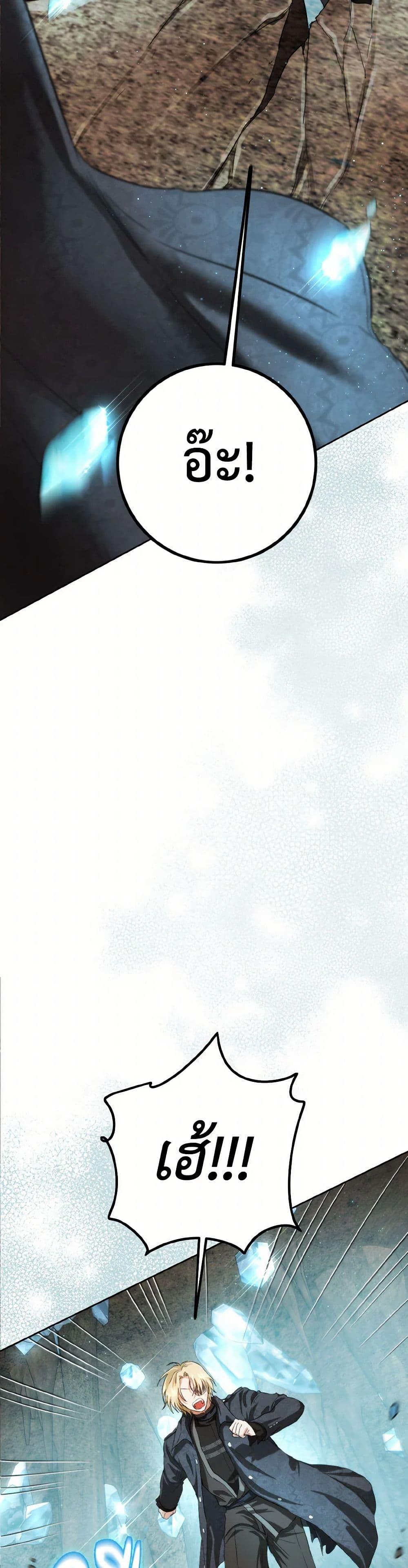 Manga-lc-com อ่านมังงะ อ่านการ์ตูน ออนไลน์ ฟรี The Heiress’s Double Life ตอนที่ 1 2 3 4 5 6 7 8 9 10 11 12 13 14 ฟรี ไม่มีโฆษณา Manga-lc - อ่าน มังงะ อ่าน การ์ตูน ออนไลน์ อ่านมังงะ ฟรี