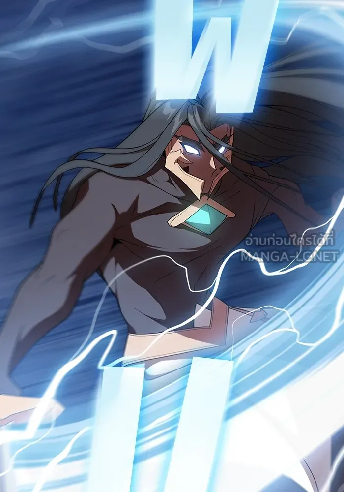 ผู้เล่นขั้นเทพแห่งหอคอยฝึกสอน ตอนที่ 186 รูปที่ 144