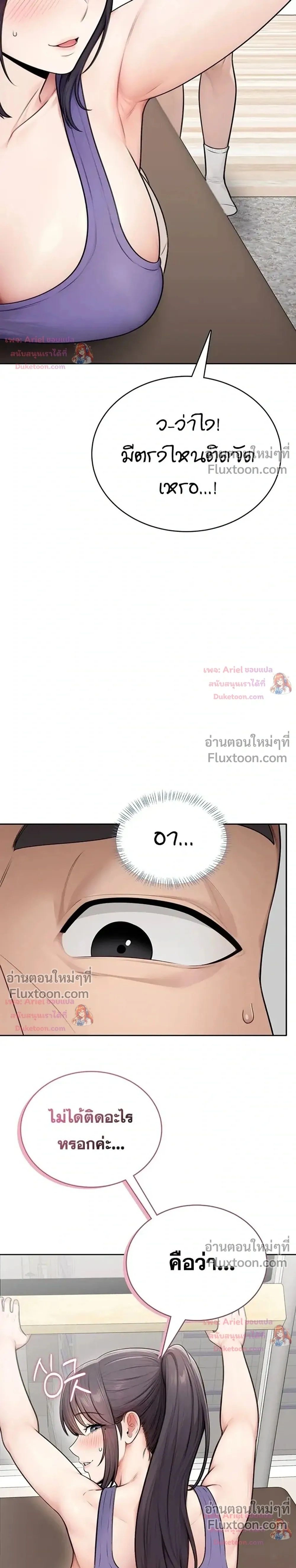 Doujin-Lc- อ่าน โดจิน มังฮวา เกาหลี ญี่ปุ่น จีน แปลไทย Curious Girl ชักอยากรู้แล้วสิ ไอ้เรื่อง X เนี่ย! ตอนที่ 1 2 3 4 5 6 7 8 9 10 11 12 13 14 ฟรี ไม่มีโฆษณา อ่าน โดจิน Manhwa เกาหลี ญี่ปุ่น จีน เรามีครบ คัดมาให้เน้นๆ โดจิน 18+ รับประกันความฟินโดย  Doujin Lc