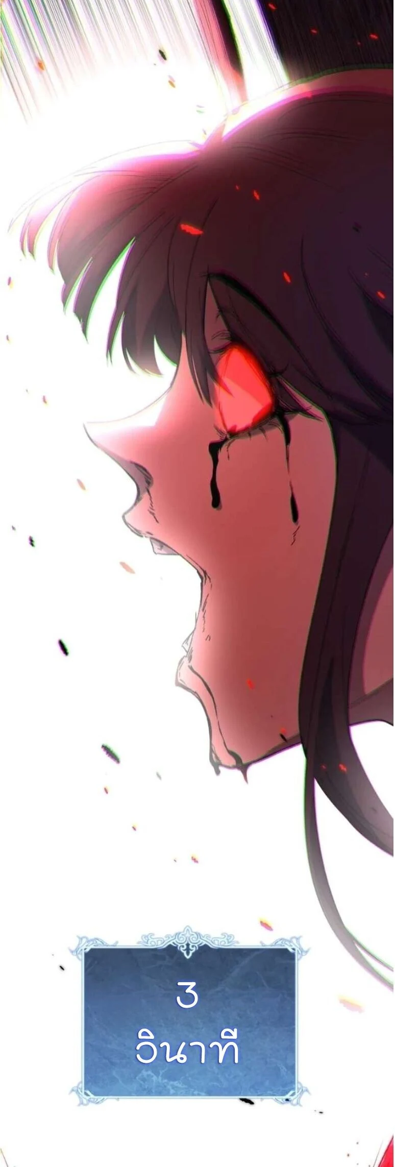 Manga-lc-com อ่านมังงะ อ่านการ์ตูน ออนไลน์ ฟรี God-level Assassin, I Am the Shadow นักฆ่าระดับเทพ ข้าคือเงา ตอนที่ 1 2 3 4 5 6 7 8 9 10 11 12 13 14 ฟรี ไม่มีโฆษณา Manga-lc - อ่าน มังงะ อ่าน การ์ตูน ออนไลน์ อ่านมังงะ ฟรี