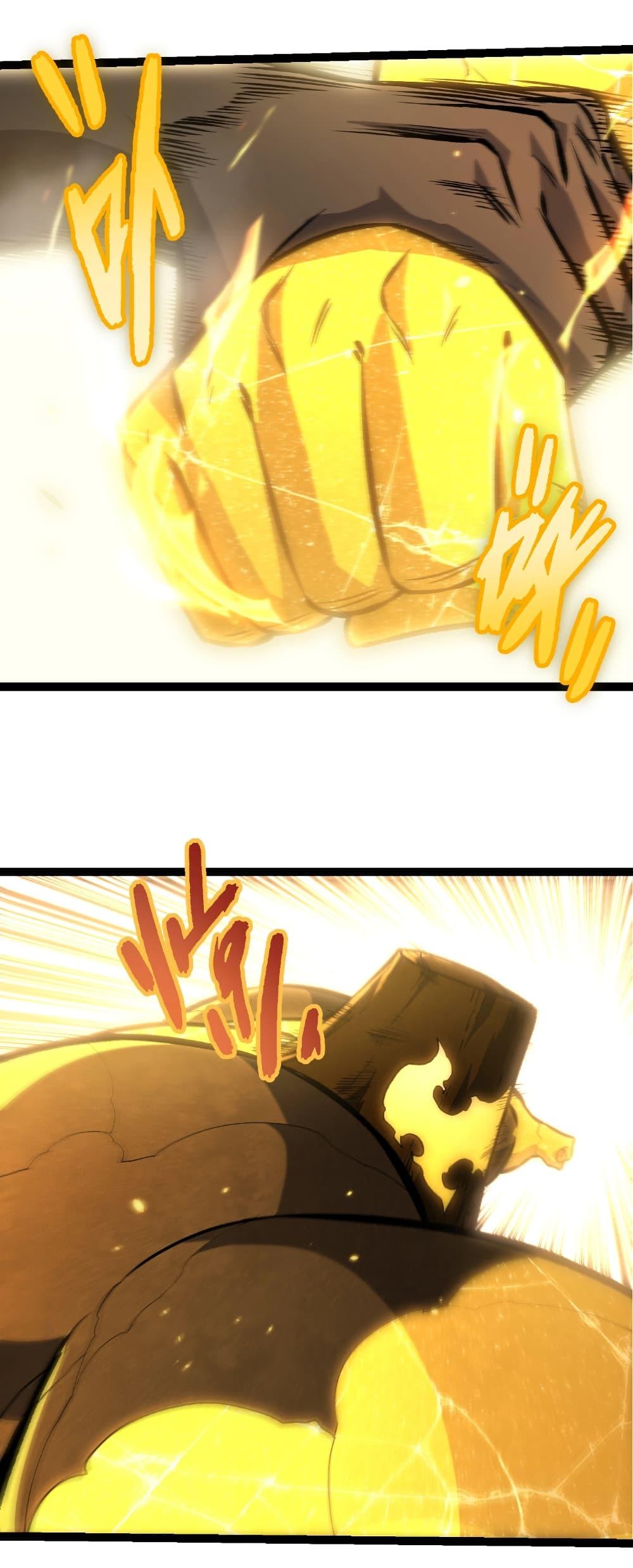 Manga-lc-com อ่านมังงะ อ่านการ์ตูน ออนไลน์ ฟรี Evolution from the Big Tree ตอนที่ 1 2 3 4 5 6 7 8 9 10 11 12 13 14 ฟรี ไม่มีโฆษณา Manga-lc - อ่าน มังงะ อ่าน การ์ตูน ออนไลน์ อ่านมังงะ ฟรี