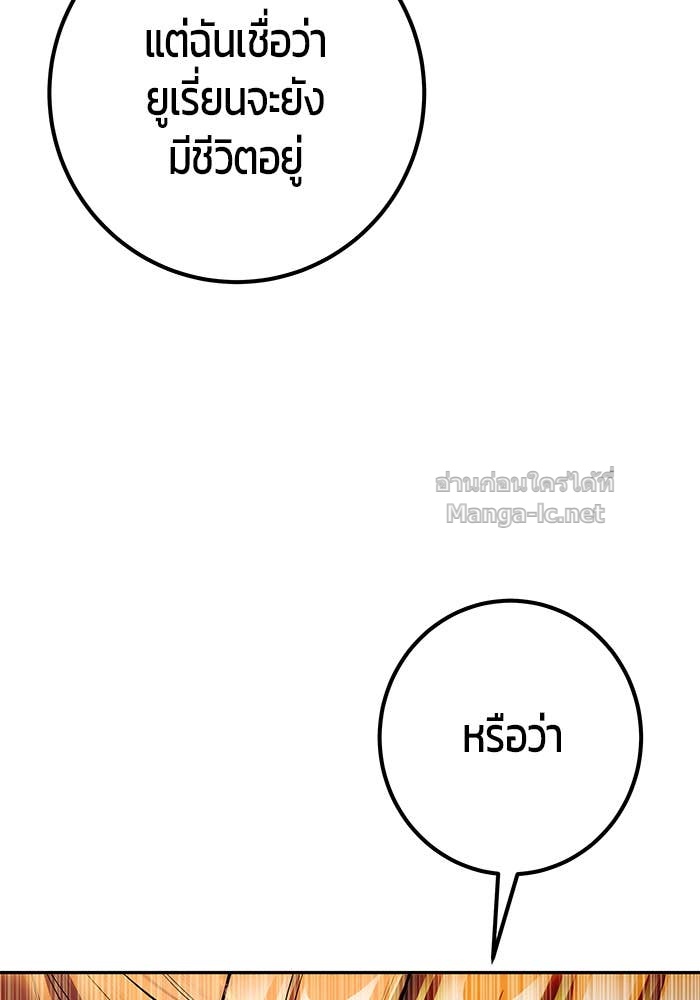 Doujin-Lc- อ่าน โดจิน มังฮวา เกาหลี ญี่ปุ่น จีน แปลไทย แกร่งเกินผู้กล้า แต่ซ่าไม่ได้ ตอนที่ 1 2 3 4 5 6 7 8 9 10 11 12 13 14 ฟรี ไม่มีโฆษณา อ่าน โดจิน Manhwa เกาหลี ญี่ปุ่น จีน เรามีครบ คัดมาให้เน้นๆ โดจิน 18+ รับประกันความฟินโดย Doujin Lc