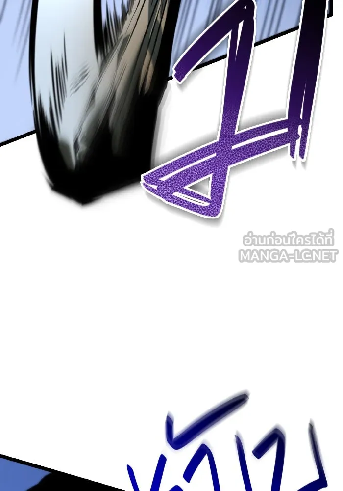 การแข่งขันของผู้เกิดใหม่ ตอนที่ 2 รูปที่ 72