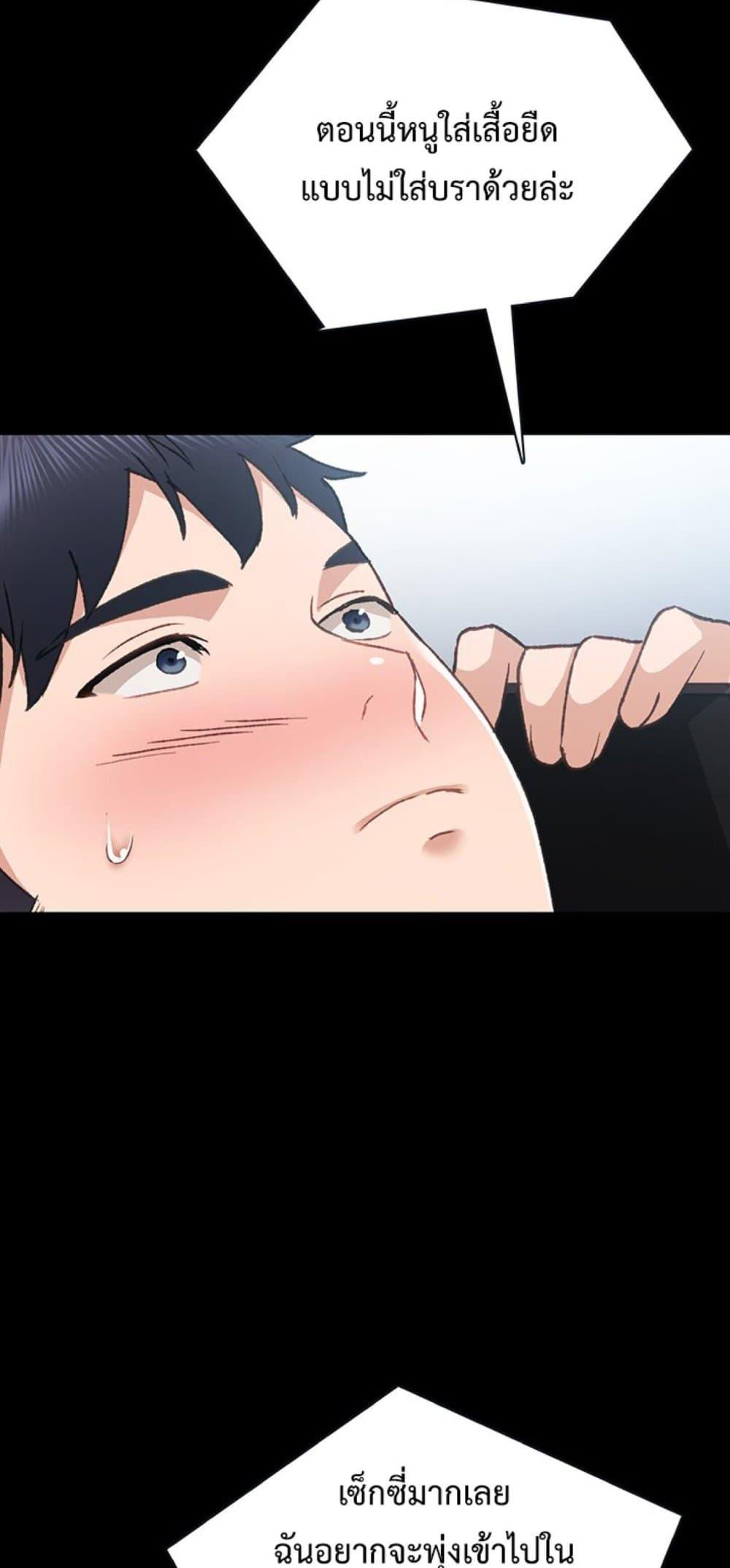 Doujin-Lc- อ่าน โดจิน มังฮวา เกาหลี ญี่ปุ่น จีน แปลไทย Teaching Practice ตอนที่ 1 2 3 4 5 6 7 8 9 10 11 12 13 14 ฟรี ไม่มีโฆษณา อ่าน โดจิน Manhwa เกาหลี ญี่ปุ่น จีน เรามีครบ คัดมาให้เน้นๆ โดจิน 18+ รับประกันความฟินโดย  Doujin Lc