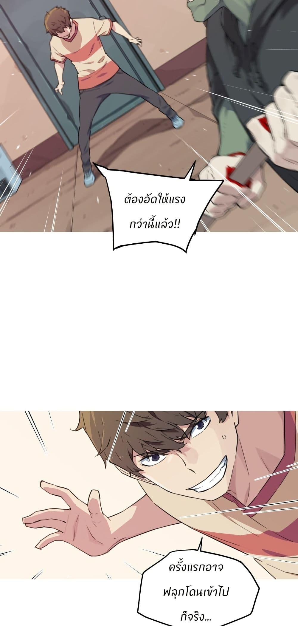Manga-lc-com อ่านมังงะ อ่านการ์ตูน ออนไลน์ ฟรี Otherworld ตอนที่ 1 2 3 4 5 6 7 8 9 10 11 12 13 14 ฟรี ไม่มีโฆษณา Manga-lc - อ่าน มังงะ อ่าน การ์ตูน ออนไลน์ อ่านมังงะ ฟรี