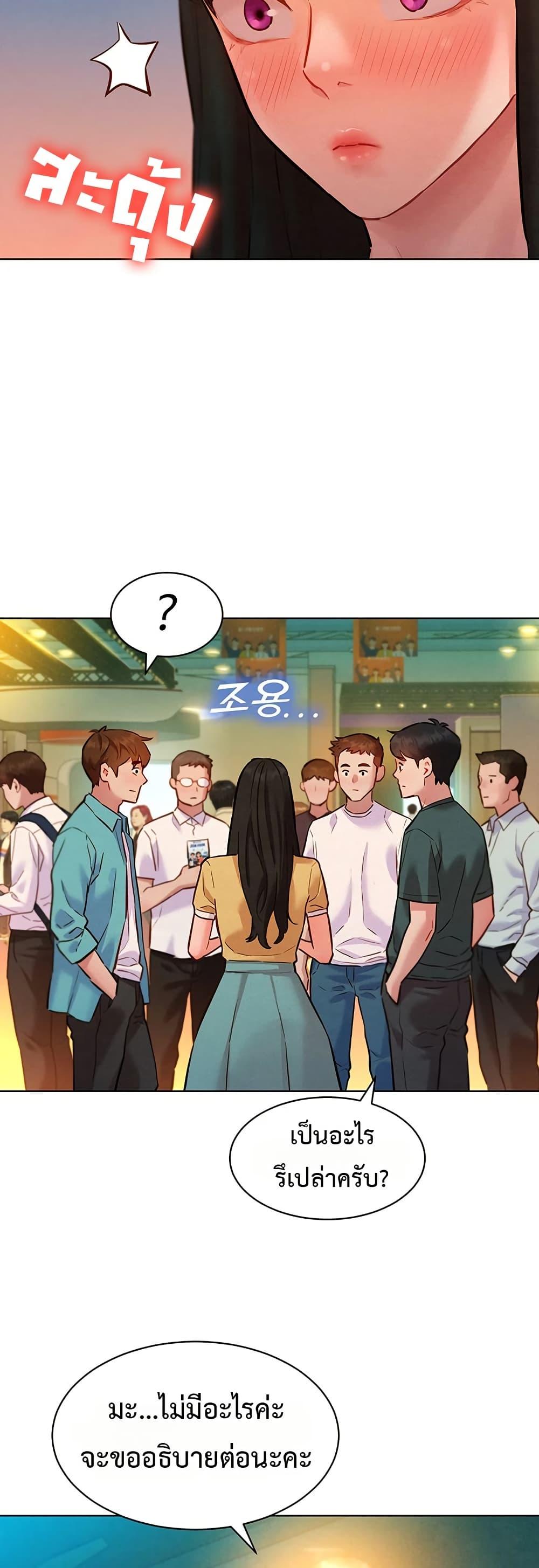 Doujin-Lc- อ่าน โดจิน มังฮวา เกาหลี ญี่ปุ่น จีน แปลไทย Taste Folder ตอนที่ 1 2 3 4 5 6 7 8 9 10 11 12 13 14 ฟรี ไม่มีโฆษณา อ่าน โดจิน Manhwa เกาหลี ญี่ปุ่น จีน เรามีครบ คัดมาให้เน้นๆ โดจิน 18+ รับประกันความฟินโดย  Doujin Lc