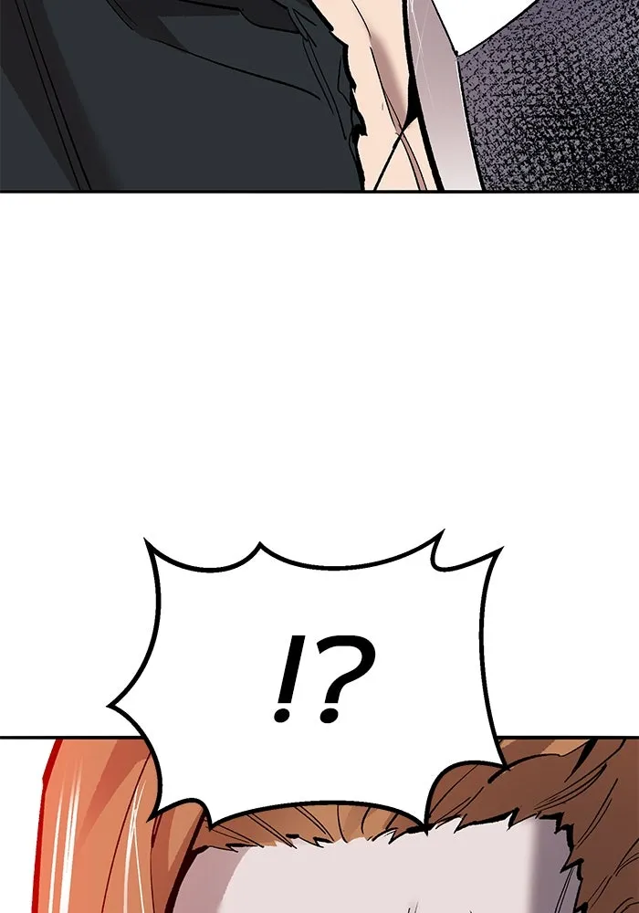 ยอดคนเลเวลทะลุ ตอนที่ 90 อินดิเคเตอร์มิติสูง รูปที่ 145