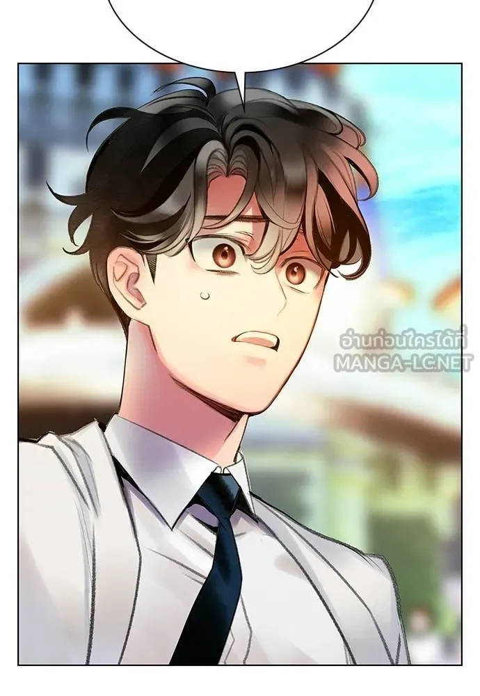 Jungle Juice ตอนที่ 177 รูปที่ 60