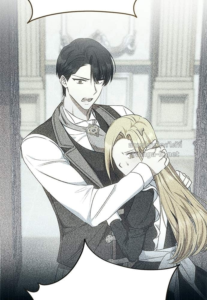 Doujin-Lc- อ่าน โดจิน มังฮวา เกาหลี ญี่ปุ่น จีน แปลไทย อยากได้ ก็เอาไป ตอนที่ 1 2 3 4 5 6 7 8 9 10 11 12 13 14 ฟรี ไม่มีโฆษณา อ่าน โดจิน Manhwa เกาหลี ญี่ปุ่น จีน เรามีครบ คัดมาให้เน้นๆ โดจิน 18+ รับประกันความฟินโดย Doujin Lc