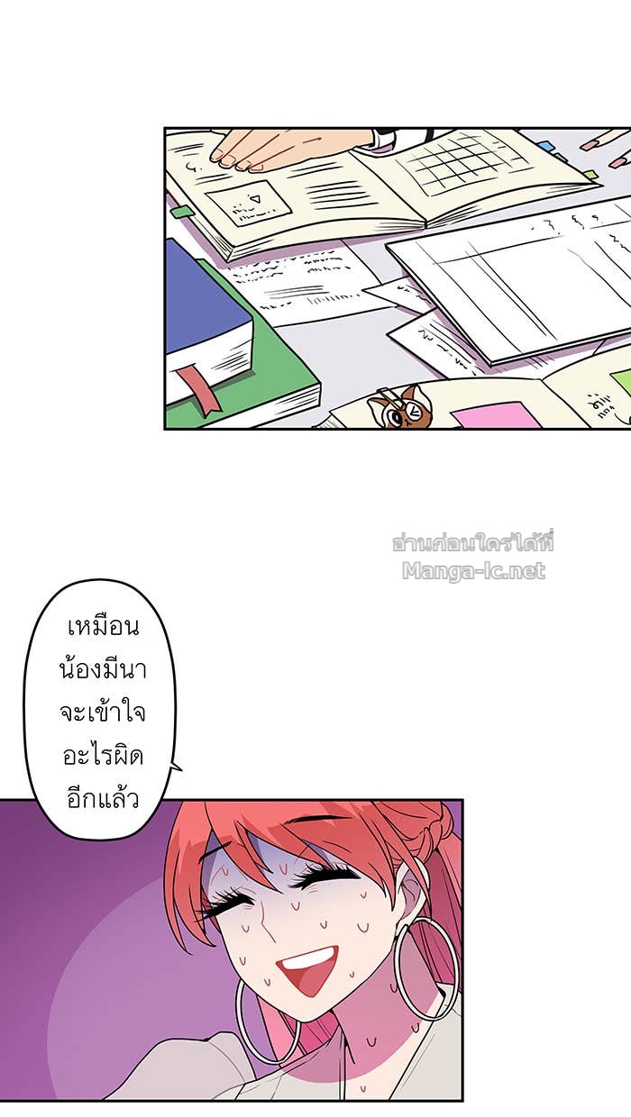 Doujin-Lc- อ่าน โดจิน มังฮวา เกาหลี ญี่ปุ่น จีน แปลไทย Take My Money รักนี้...มีเปย์ ตอนที่ 1 2 3 4 5 6 7 8 9 10 11 12 13 14 ฟรี ไม่มีโฆษณา อ่าน โดจิน Manhwa เกาหลี ญี่ปุ่น จีน เรามีครบ คัดมาให้เน้นๆ โดจิน 18+ รับประกันความฟินโดย Doujin Lc