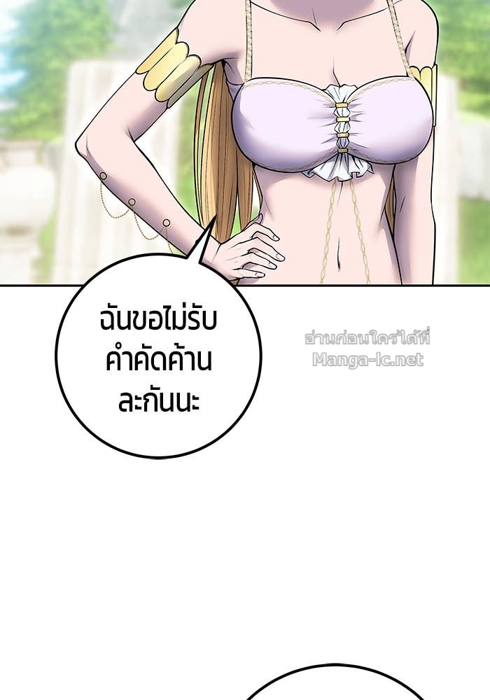 Doujin-Lc- อ่าน โดจิน มังฮวา เกาหลี ญี่ปุ่น จีน แปลไทย แกร่งเกินผู้กล้า แต่ซ่าไม่ได้ ตอนที่ 1 2 3 4 5 6 7 8 9 10 11 12 13 14 ฟรี ไม่มีโฆษณา อ่าน โดจิน Manhwa เกาหลี ญี่ปุ่น จีน เรามีครบ คัดมาให้เน้นๆ โดจิน 18+ รับประกันความฟินโดย Doujin Lc