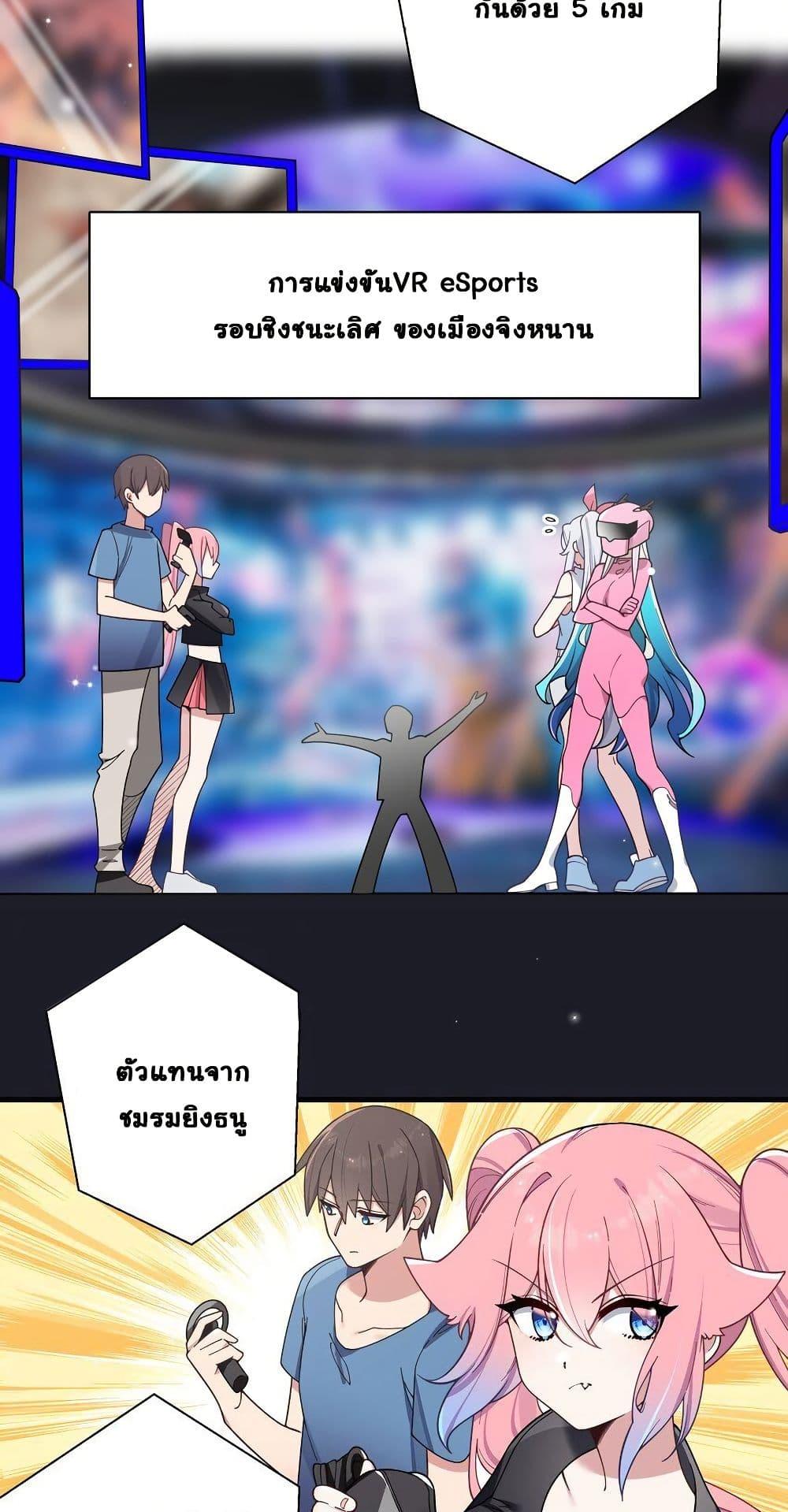 Manga-lc-com อ่านมังงะ อ่านการ์ตูน ออนไลน์ ฟรี Fake Girlfriend My Fault ตอนที่ 1 2 3 4 5 6 7 8 9 10 11 12 13 14 ฟรี ไม่มีโฆษณา Manga-lc - อ่าน มังงะ อ่าน การ์ตูน ออนไลน์ อ่านมังงะ ฟรี