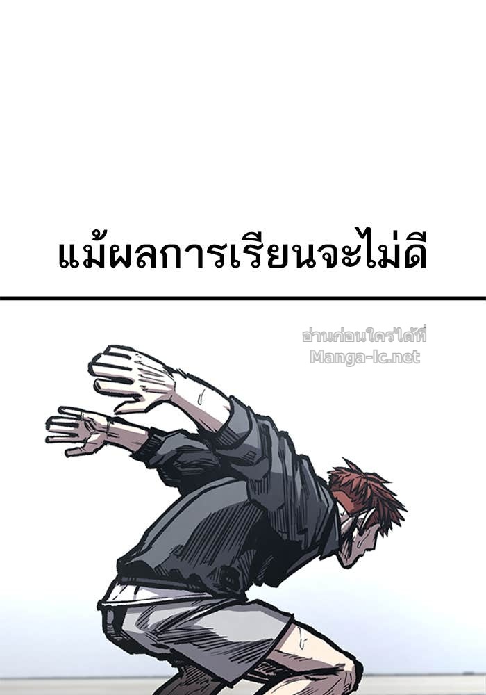 Doujin-Lc- อ่าน โดจิน มังฮวา เกาหลี ญี่ปุ่น จีน แปลไทย HECTOPASCAL ตอนที่ 1 2 3 4 5 6 7 8 9 10 11 12 13 14 ฟรี ไม่มีโฆษณา อ่าน โดจิน Manhwa เกาหลี ญี่ปุ่น จีน เรามีครบ คัดมาให้เน้นๆ โดจิน 18+ รับประกันความฟินโดย Doujin Lc
