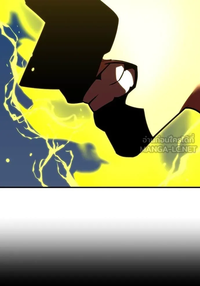 เพลเยอร์เลือดเทวะ ตอนที่ 76 รูปที่ 43