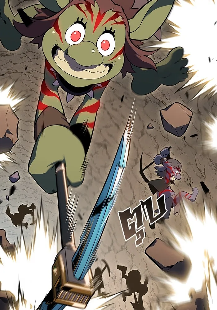 ผู้เล่นหน้าใหม่เลเวลแมกซ์ ตอนที่ 111 การรวมกันของสองชั้น (1) รูปที่ 89